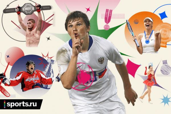 На Sports.ru – выборы 100 лучших спортсменов в истории России. Вы за кого? 