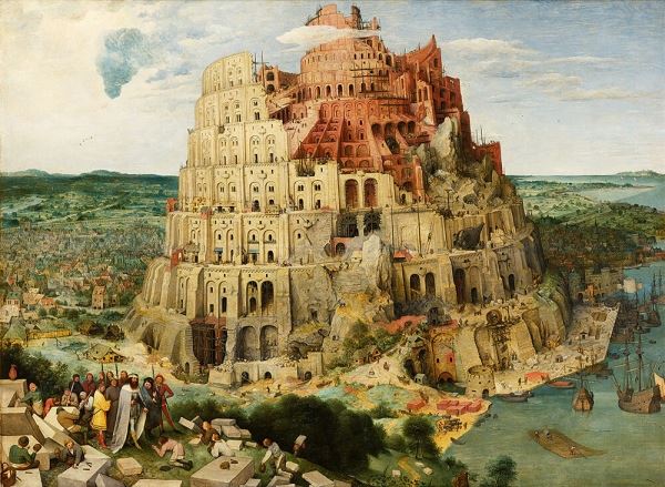 Как понять Вавилон – главное наследие Ирака. Это первый мегаполис? Башня и висячие сады существовали? Почему сейчас там руины?